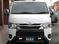 2023 Toyota Hiace Van
