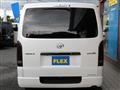 2023 Toyota Hiace Van