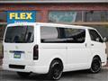 2023 Toyota Hiace Van