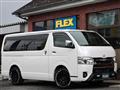 2023 Toyota Hiace Van