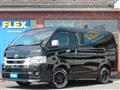 2023 Toyota Hiace Wagon