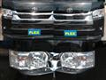2023 Toyota Hiace Wagon