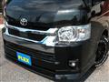 2023 Toyota Hiace Wagon