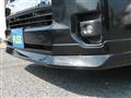 2023 Toyota Hiace Wagon