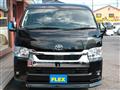 2023 Toyota Hiace Wagon