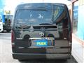 2023 Toyota Hiace Wagon
