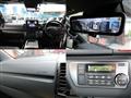 2026 Toyota Hiace Van