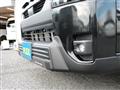 2026 Toyota Hiace Van