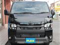 2026 Toyota Hiace Van