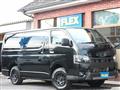 2026 Toyota Hiace Van