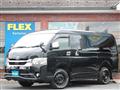 2022 Toyota Hiace Van