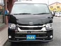 2022 Toyota Hiace Van