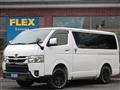 2022 Toyota Hiace Van