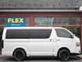 2022 Toyota Hiace Van