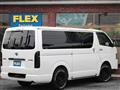 2022 Toyota Hiace Van