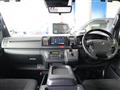 2020 Toyota Hiace Van