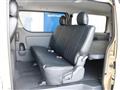 2026 Toyota Hiace Van