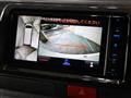 2023 Toyota Hiace Van