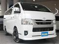 2023 Toyota Hiace Van
