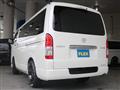 2023 Toyota Hiace Van