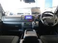 2022 Toyota Hiace Van