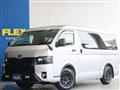 2022 Toyota Hiace Van