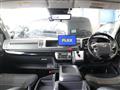 2022 Toyota Hiace Van