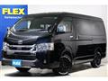 2023 Toyota Hiace Wagon