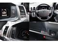 2023 Toyota Hiace Wagon