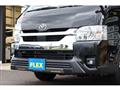 2023 Toyota Hiace Wagon