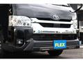 2023 Toyota Hiace Wagon