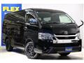 2023 Toyota Hiace Wagon