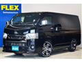 2024 Toyota Hiace Van