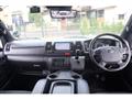 2024 Toyota Hiace Van