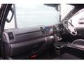 2024 Toyota Hiace Van