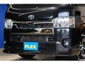 2024 Toyota Hiace Van