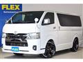 2022 Toyota Hiace Van