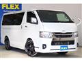 2022 Toyota Hiace Van
