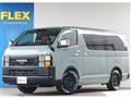 2025 Toyota Hiace Van