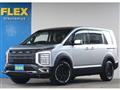 2023 Mitsubishi Delica D5
