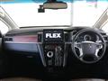 2023 Mitsubishi Delica D5