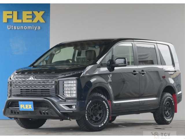 2024 Mitsubishi Delica D5