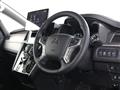 2024 Mitsubishi Delica D5