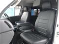 2023 Toyota Hiace Wagon