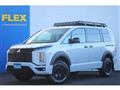 2026 Mitsubishi Delica D5