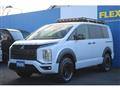 2026 Mitsubishi Delica D5