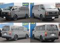 2021 Toyota Hiace Van
