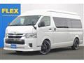 2025 Toyota Regiusace Van
