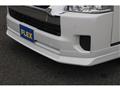 2025 Toyota Regiusace Van