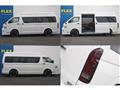 2025 Toyota Regiusace Van